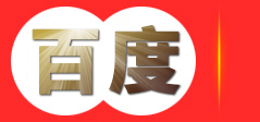 广州新联新能源科技有限公司